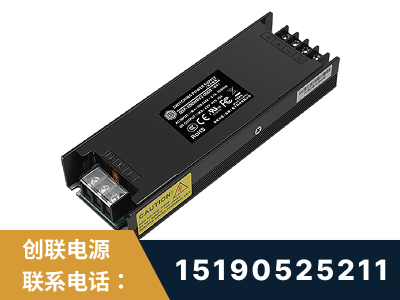 滁州-LED显示屏电源-索斯力德高端系列