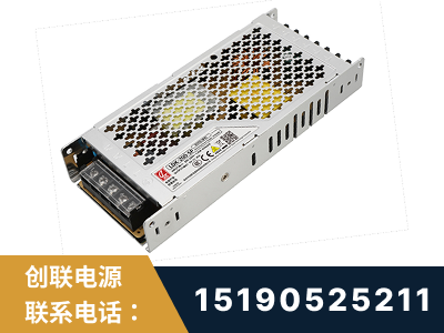 滁州-LED显示屏电源-渠道系列
