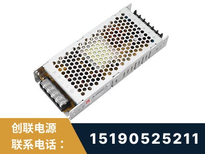 滁州-LED显示屏电源-渠道系列