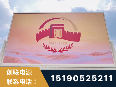 滁州-2025九三大阅兵