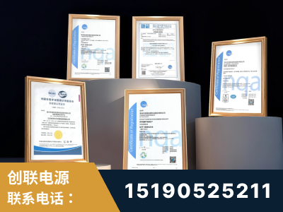 滁州-企业展示图